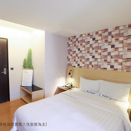 Dream 12 Hotel Taichung Exteriör bild
