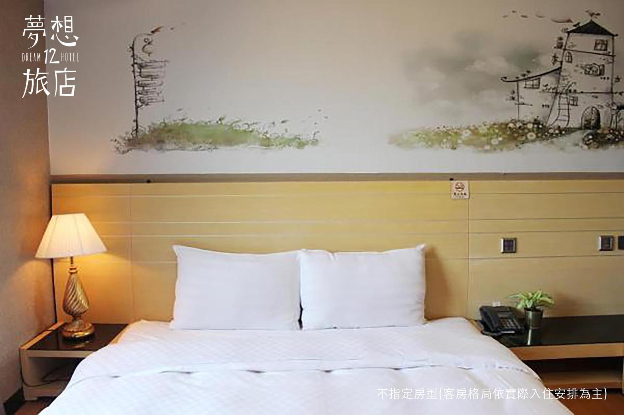 Dream 12 Hotel Taichung Exteriör bild